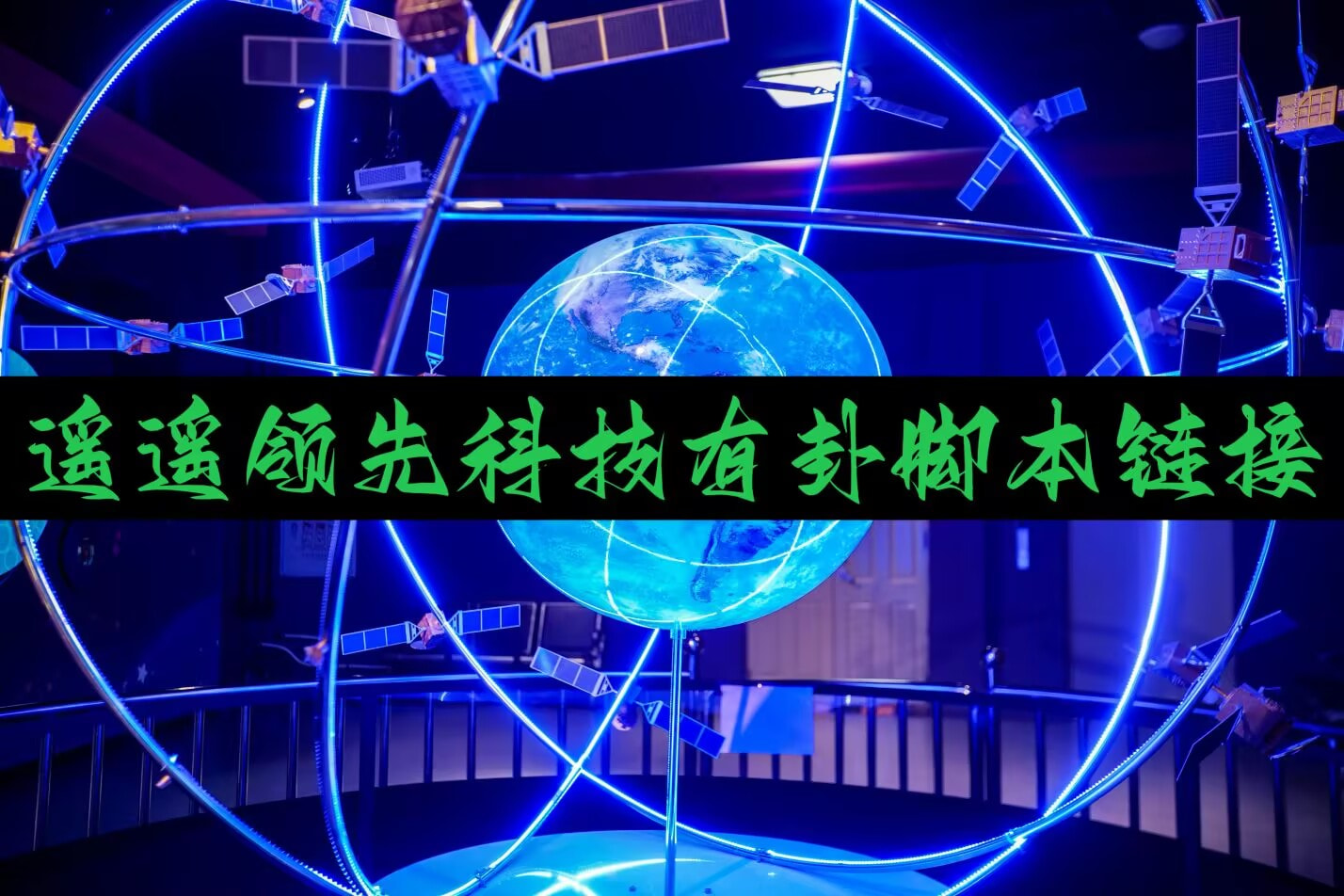 辅助神器“微信小程序雀神广东麻将开挂”分享用挂教程 p1